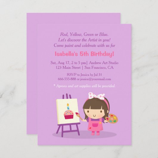 アーツク絵画ラフツバースデーパーティ招待状 招待状 (正面/裏面)