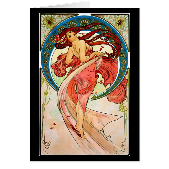 アーツダンス (正面)