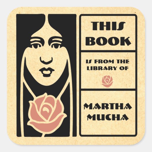 アーツ新しいスタイル蔵書票 スクエアシール (正面)