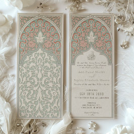 アーティザンコーラルとセージのイスラムレース結婚ズ 招待状