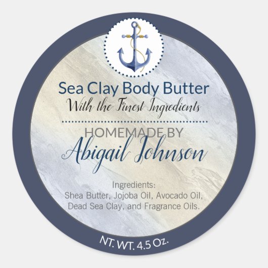 アーティザン航海のビーチシークレイ体バターラベル ラウンドシール (正面)