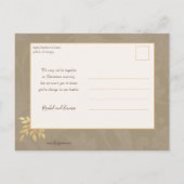 アーティスエレガントト金ゴールド葉の写真 シーズンポストカード (裏面)