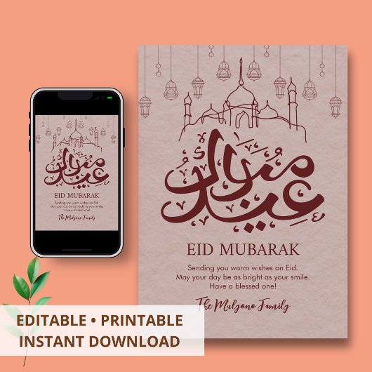 アーティスティックな吊り下げランタン ラインアート Eid Mubarak  シーズンカード