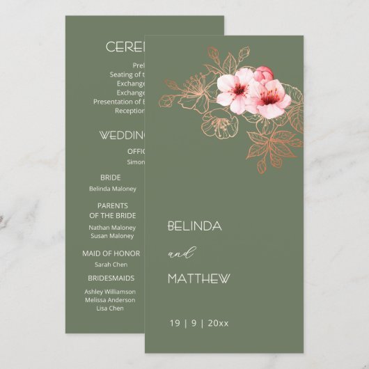 アーティスティック桜 | 結婚式プログラム (正面/裏面)