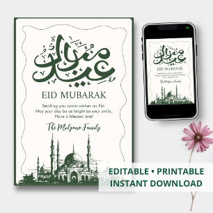 アーティスティック ダークグリーンモスク スケッチ Eid Mubarak カード