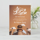 アーティスティック テラコッタ モスク Eid Mubarak カード (スタンド正面)