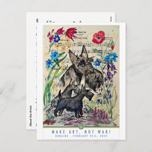 アーティストについてのはがき シーズンポストカード (正面/裏面)