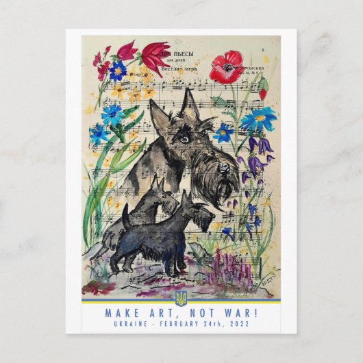 アーティストについてのはがき シーズンポストカード (正面)