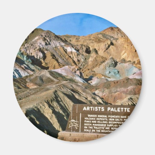 アーティストのパレット マグネット (正面)