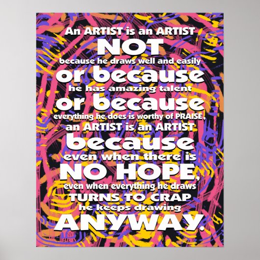 アーティストは… ポスター (正面)