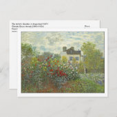 アーティストズガーデンアットアルジェンティーユバイモネ ポストカード (正面/裏面)