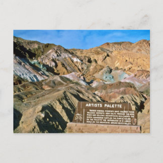 アーティストパレット ポストカード