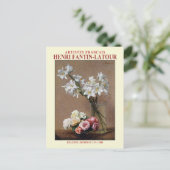 アーティストフランスのEPポストカード ポストカード (スタンド正面)