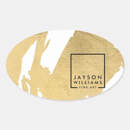 アーティストモダン抽象芸術フェイク金ゴールドブラシストローク楕円 楕円形シール (正面)