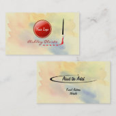 アーティスト名刺（赤） 名刺 (正面/裏面)