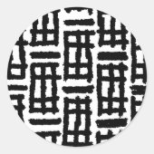 アーティスト白黒のグリッド線のテクスチャの背景 ラウンドシール (正面)