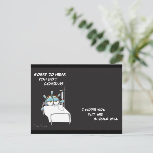 アーティストDan YouraによるシリーズのCOVID ポストカード#2 ポストカード (スタンド正面)