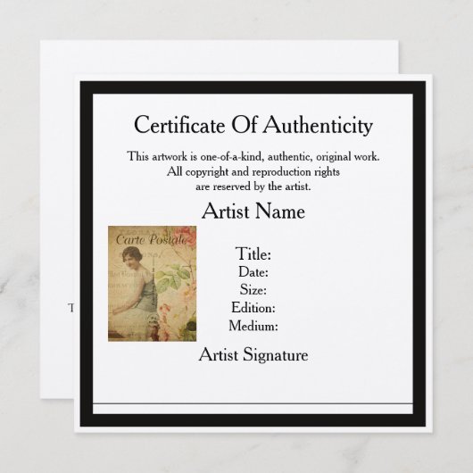 アーティストIIの真正テンプレート証明書 (正面/裏面)