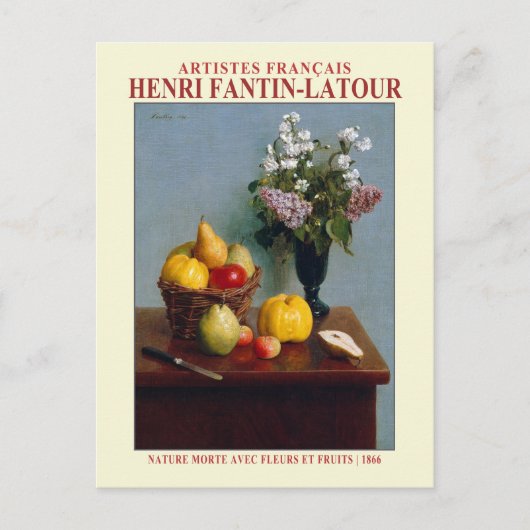 アーティスフランスのトEP ポストカード (正面)