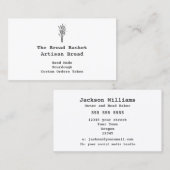 アーティス素朴トベーカリー |小麦のバンドル 名刺 (正面/裏面)