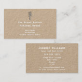 アーティス素朴トベーカリー |小麦クラフトのバンドル 名刺 (正面/裏面)