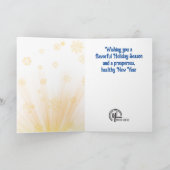 アーティチョーククリスマスツリーシェフレストランケータリング シーズンカード (内部)