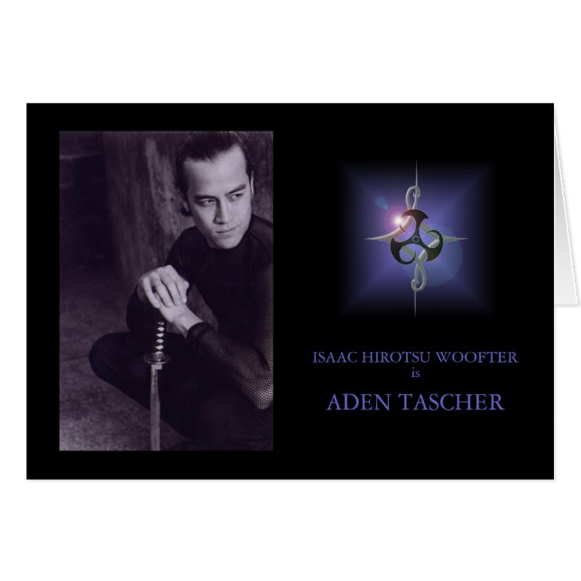 アーデン (正面横)