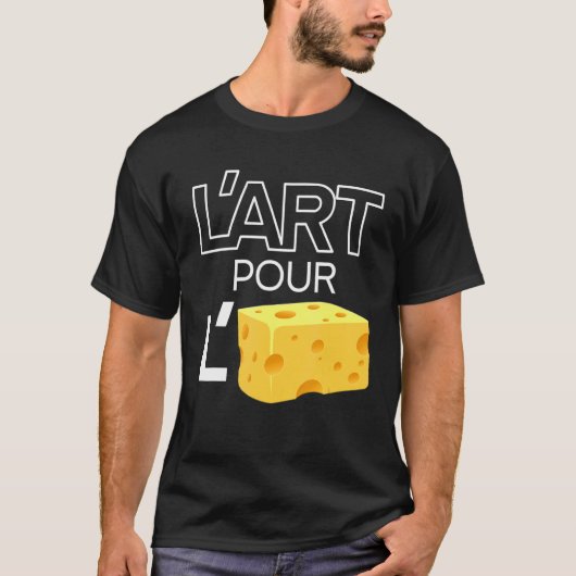 アートのためにアートを注ぐ Tシャツ (正面)
