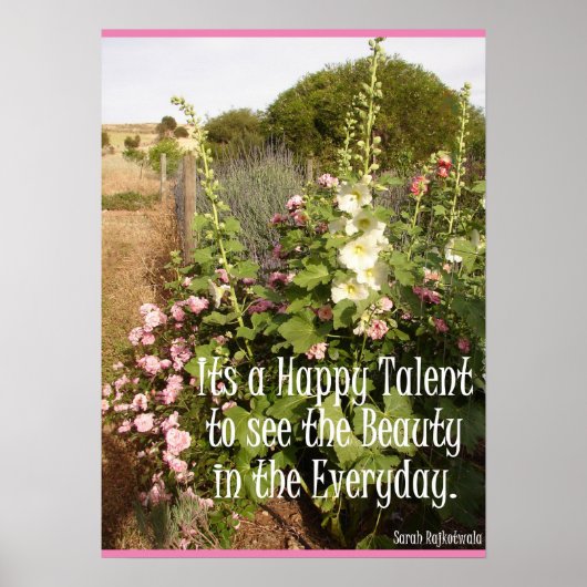 アートのポスターを見る美しいが嬉しい ポスター (正面)