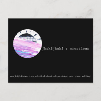 アートはがき、どこからともなく夕日 ポストカード