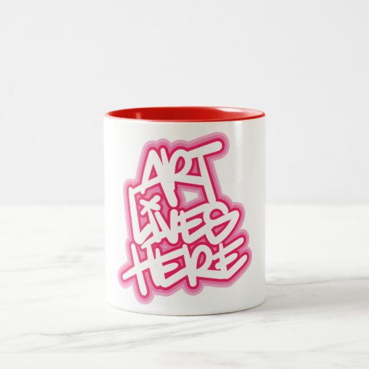 アートはここに住む ツートーンマグカップ (中央)