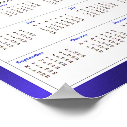 アートイスラミア2025イスラム教宗教行事カレンダー ポスター (角)