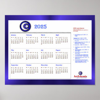 アートイスラミア2025イスラム教宗教行事カレンダー ポスター