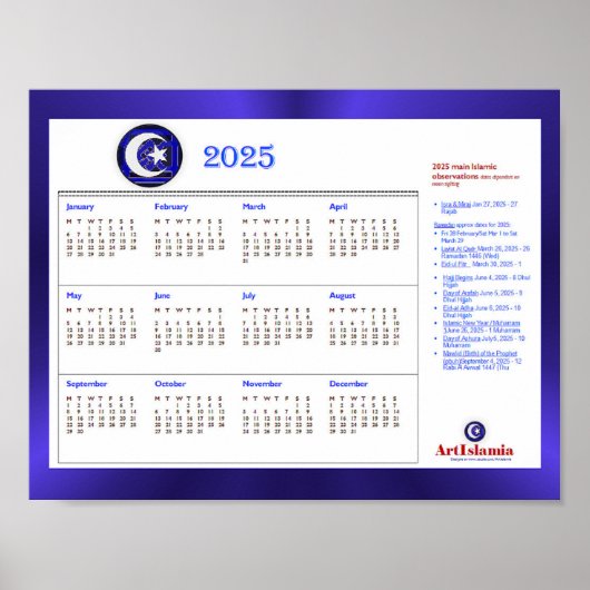 アートイスラミア2025イスラム教宗教行事カレンダー ポスター (正面)