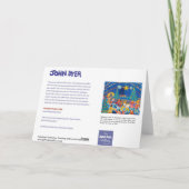 アートカード:エデンのスターライト下のスケートで滑る シーズンカード (裏面)