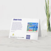 アートカード：セーリングホーム、トレスコ カード (裏面)