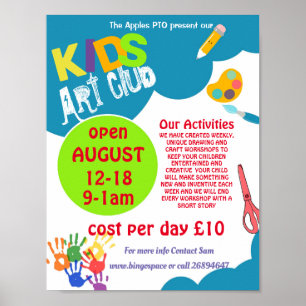 アートクラブイベント ポスター