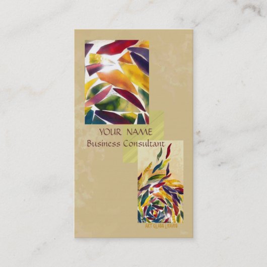 アートグラス葉スエクセレント名刺 名刺 (正面)