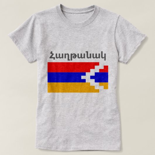 アートサクTシャツ Tシャツ (デザイン正面)