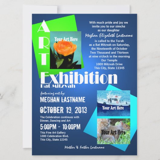 アートショーバルミツワー 招待状 (正面)