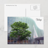 アートセンター東京 ポストカード (正面/裏面)