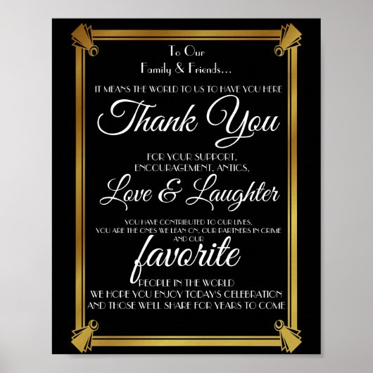 アートデコありがとうポスター ポスター (正面)