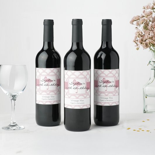 アートデコウェーブパターン ピンクフライング 誕生日 ワインラベル