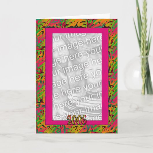 アートデコグリーティング2 シーズンカード (正面)