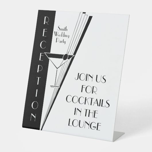 アートデコ マティーニ 台座サイン (正面)