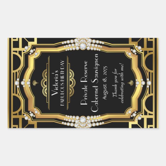 アートデコ ワインボトルラベル 長方形シール (正面)