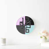 アートデザインモダン時計 ラウンド壁時計 (ホーム)