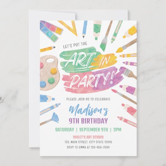アートパーティー誕生日招待状、アー絵画トパーティー 招待状 (正面)