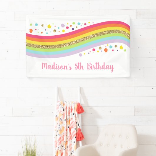 アートパーティー誕生日 横断幕 (インサイチュ)