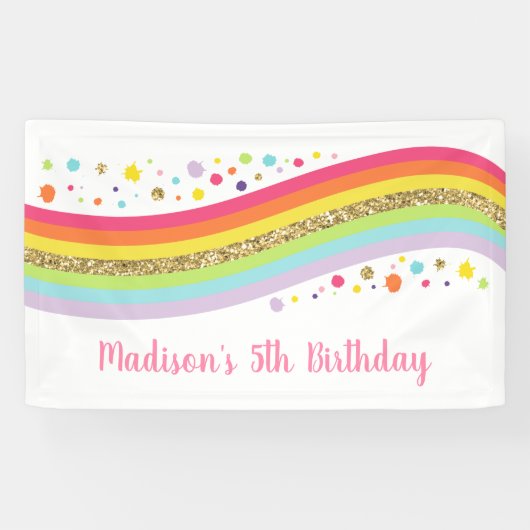 アートパーティー誕生日 横断幕 (横)